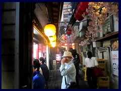 Omoide Yokocho